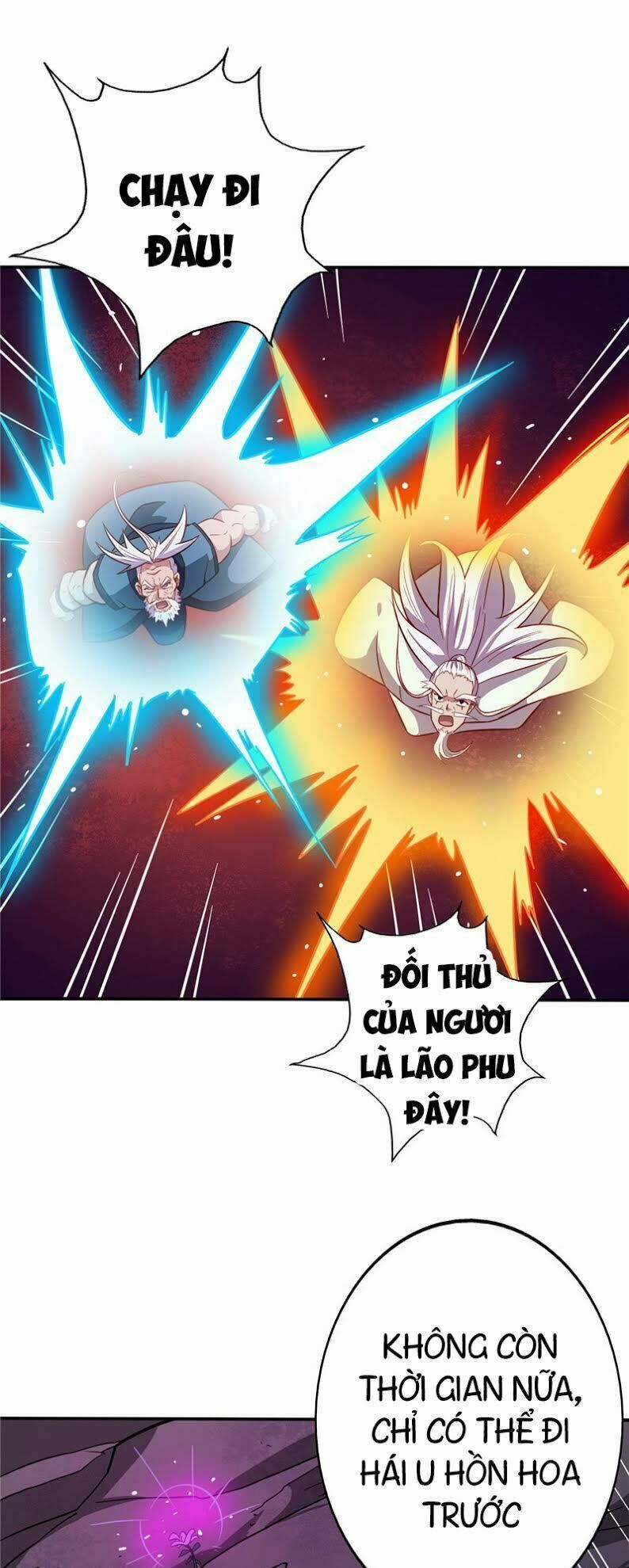 đọc truyện Chí Tôn Võ Đế Chương 37 ảnh 19 tại Thiên Thai Truyện