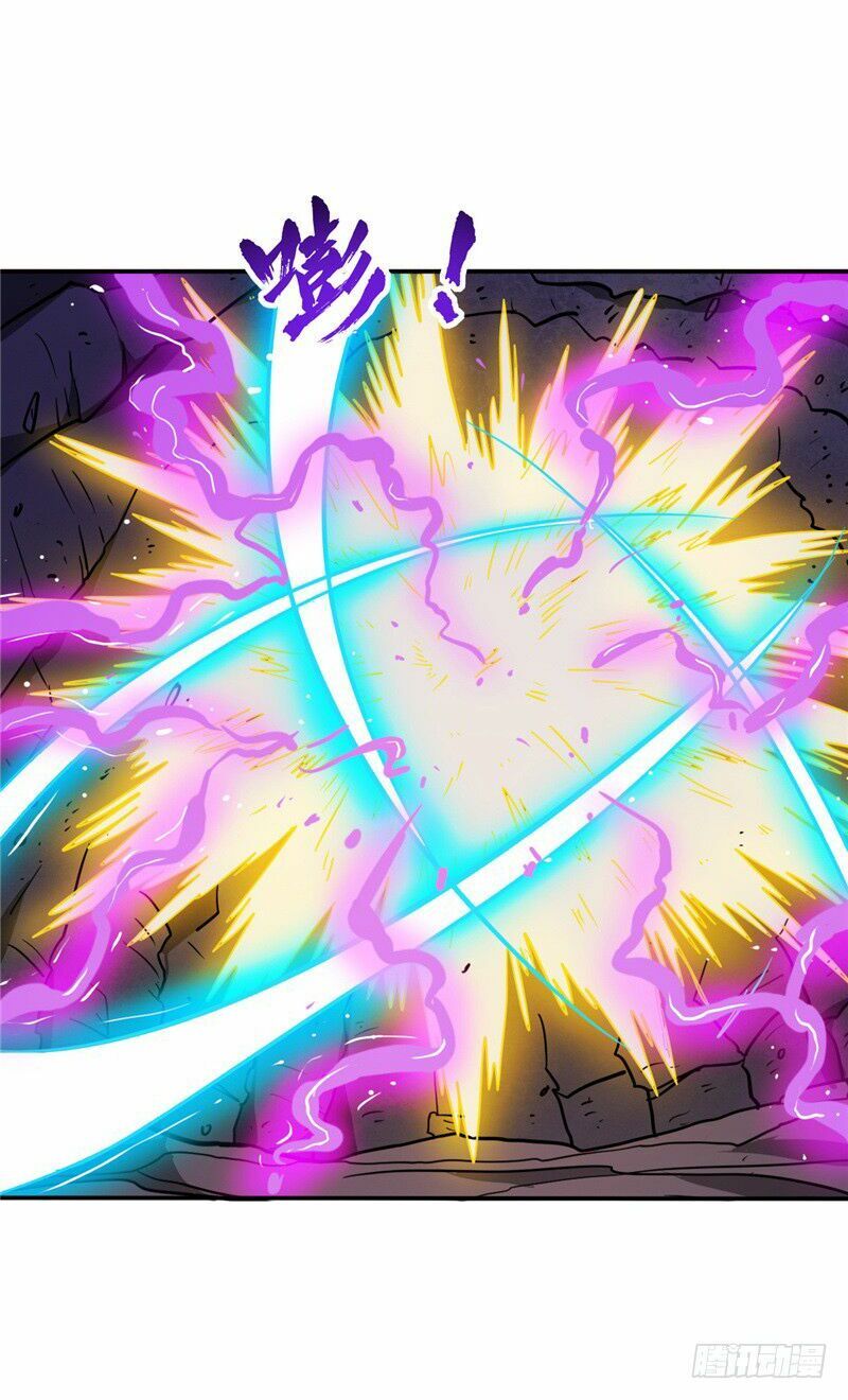 đọc truyện Chí Tôn Võ Đế Chương 37 ảnh 8 tại Thiên Thai Truyện