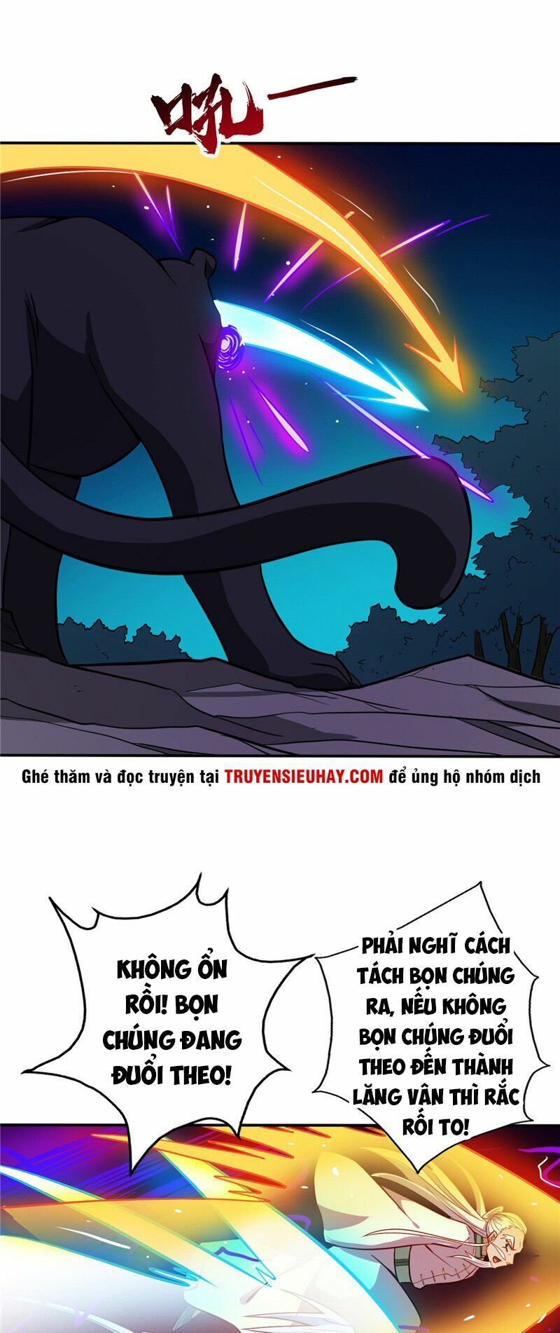 đọc truyện Chí Tôn Võ Đế Chương 38 ảnh 12 tại Thiên Thai Truyện