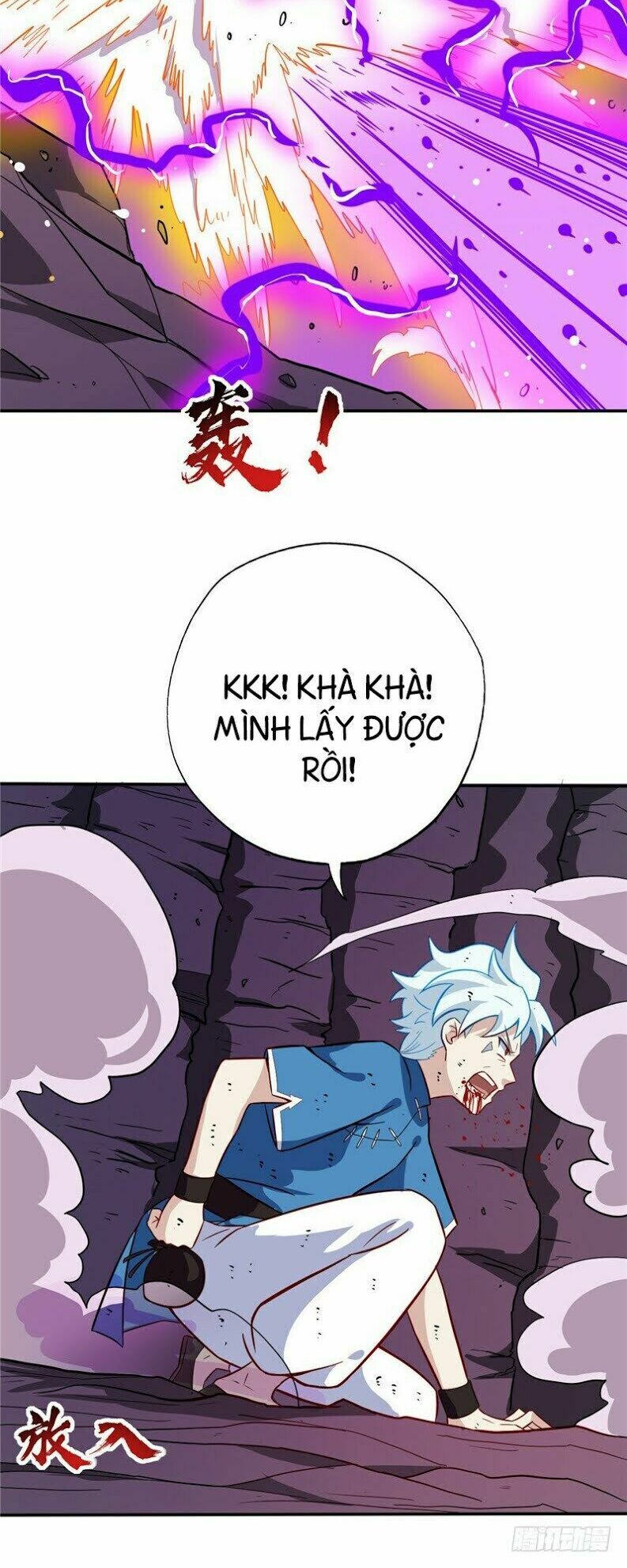 đọc truyện Chí Tôn Võ Đế Chương 38 ảnh 5 tại Thiên Thai Truyện