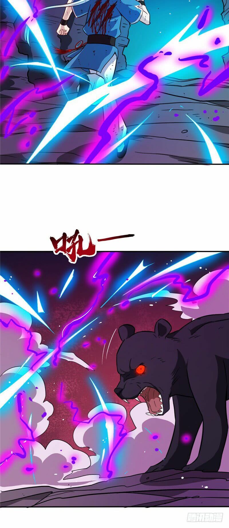 đọc truyện Chí Tôn Võ Đế Chương 38 ảnh 9 tại Thiên Thai Truyện