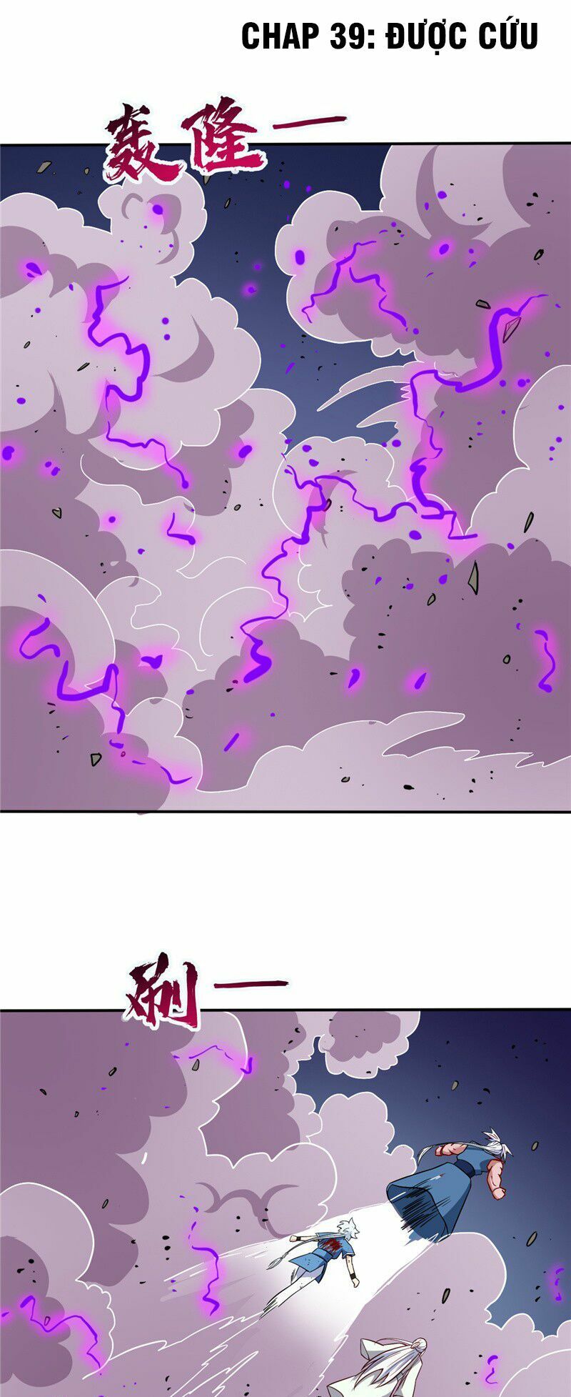 đọc truyện Chí Tôn Võ Đế Chương 39 ảnh 4 tại Thiên Thai Truyện