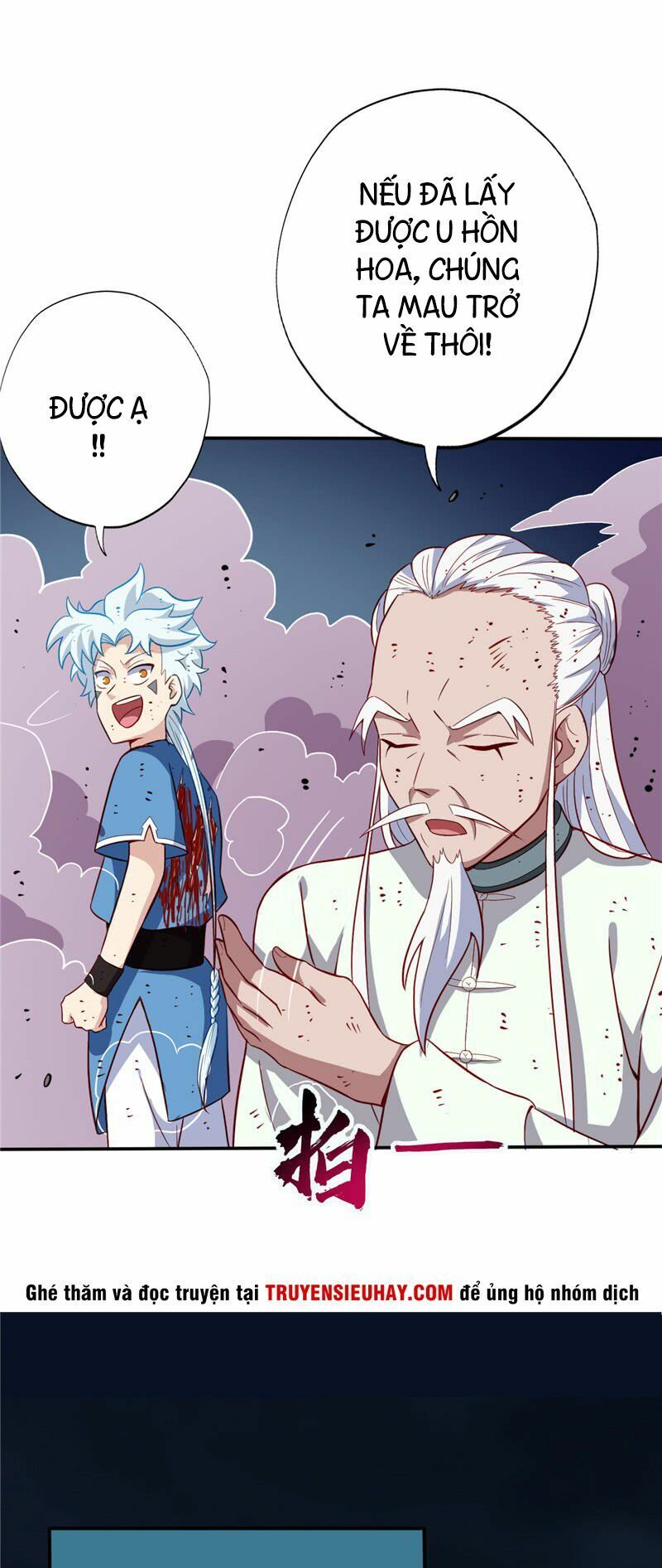 đọc truyện Chí Tôn Võ Đế Chương 39 ảnh 6 tại Thiên Thai Truyện