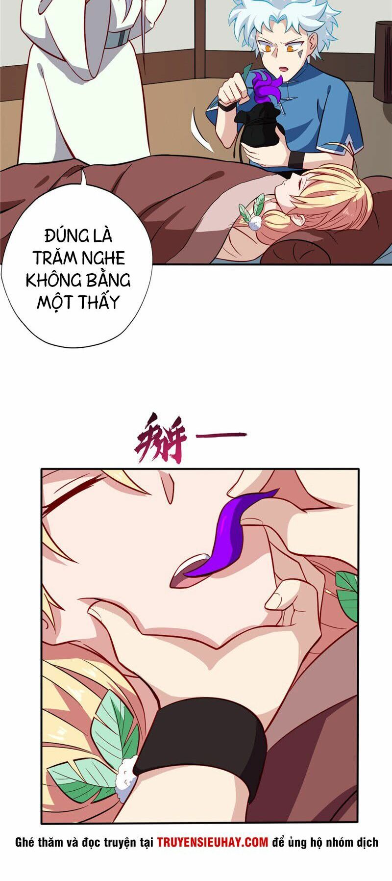 đọc truyện Chí Tôn Võ Đế Chương 39 ảnh 9 tại Thiên Thai Truyện