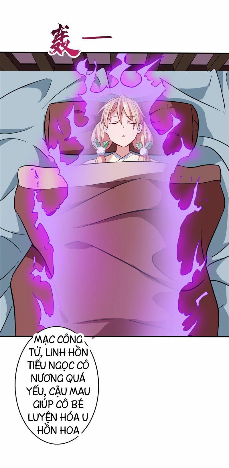 đọc truyện Chí Tôn Võ Đế Chương 39 ảnh 10 tại Thiên Thai Truyện