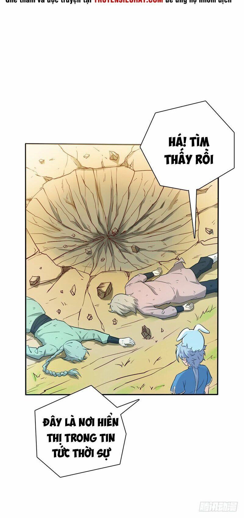 đọc truyện Chí Tôn Võ Đế Chương 4 ảnh 7 tại Thiên Thai Truyện