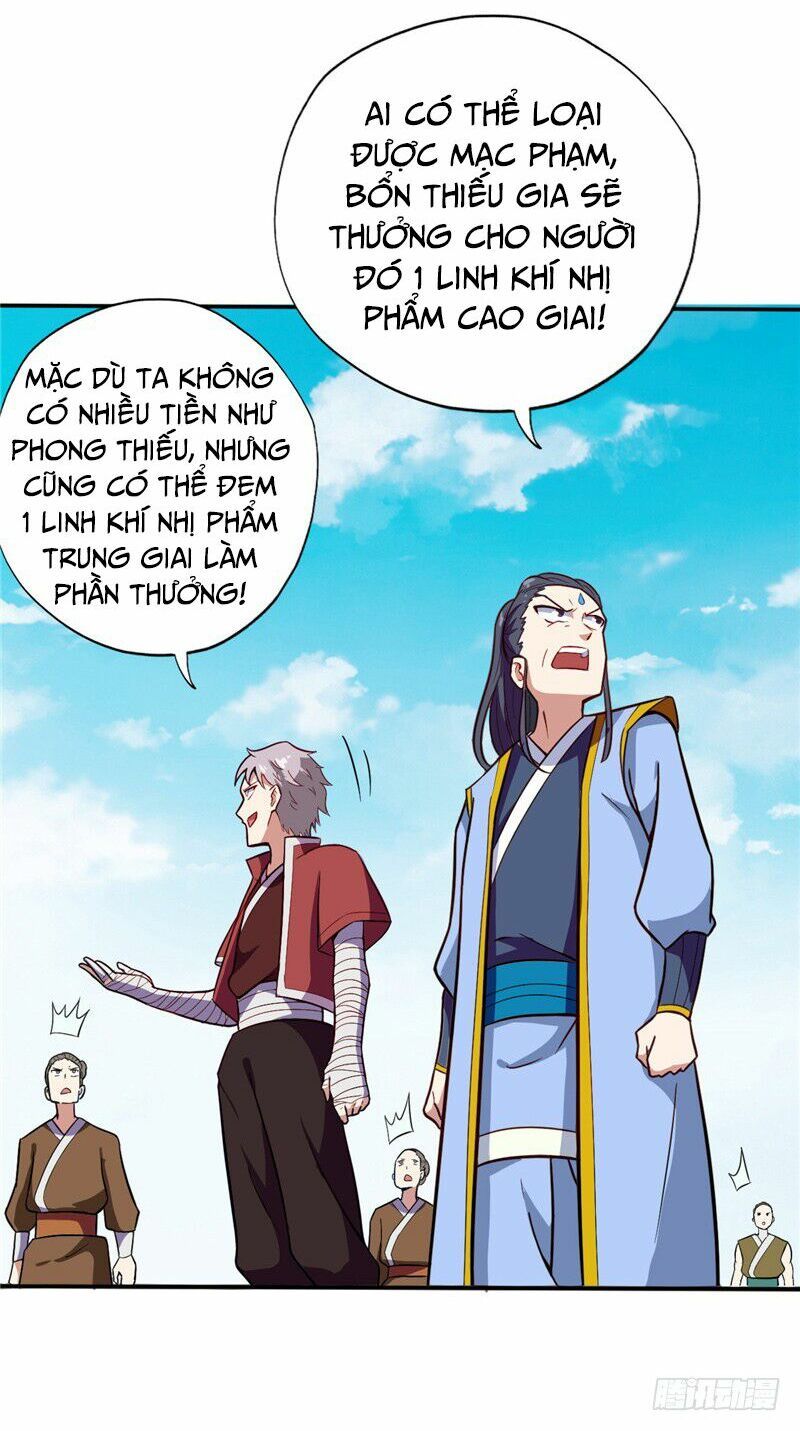 đọc truyện Chí Tôn Võ Đế Chương 42 ảnh 22 tại Thiên Thai Truyện