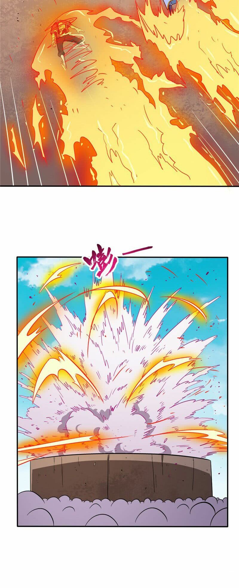 đọc truyện Chí Tôn Võ Đế Chương 44 ảnh 8 tại Thiên Thai Truyện