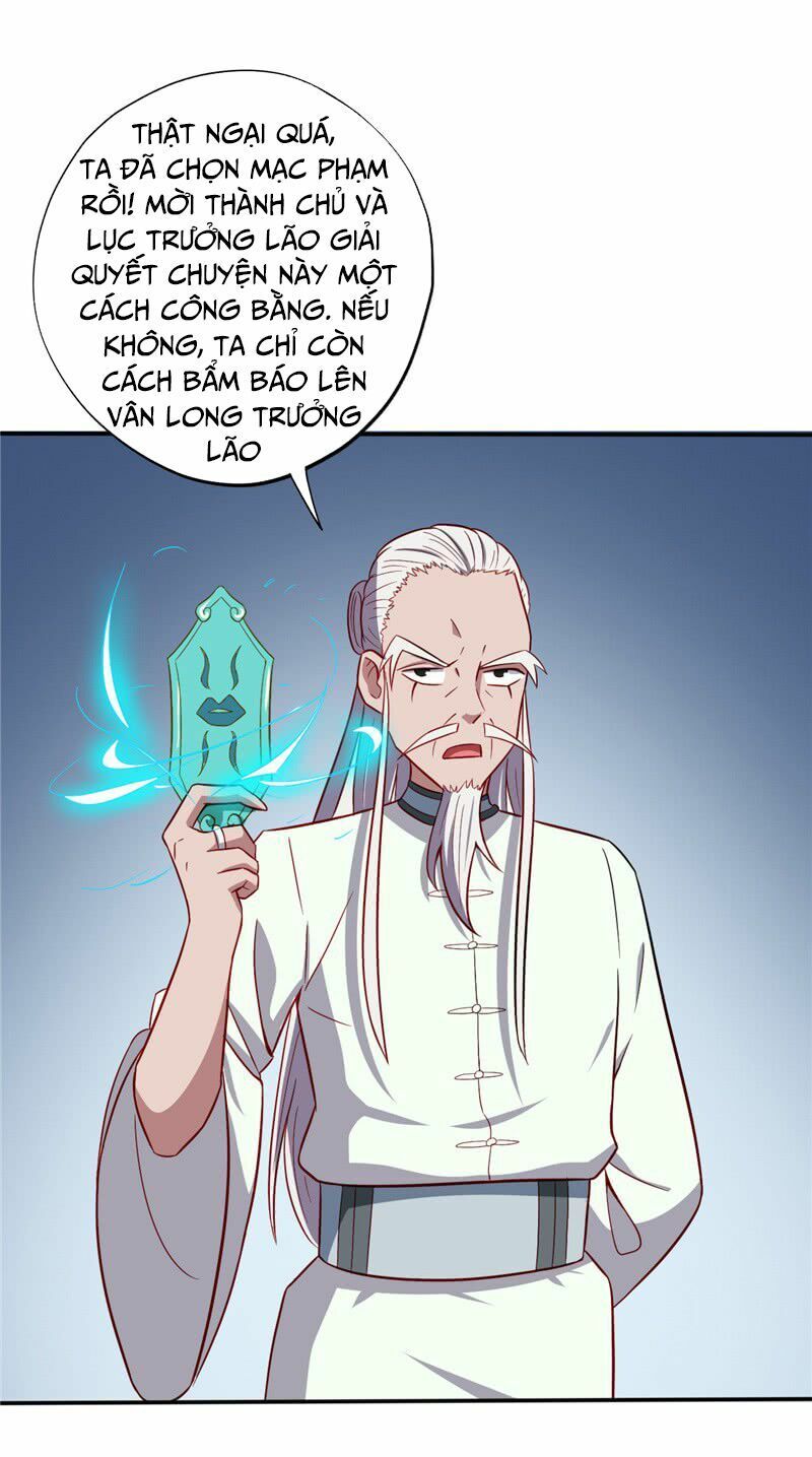 đọc truyện Chí Tôn Võ Đế Chương 45 ảnh 14 tại Thiên Thai Truyện