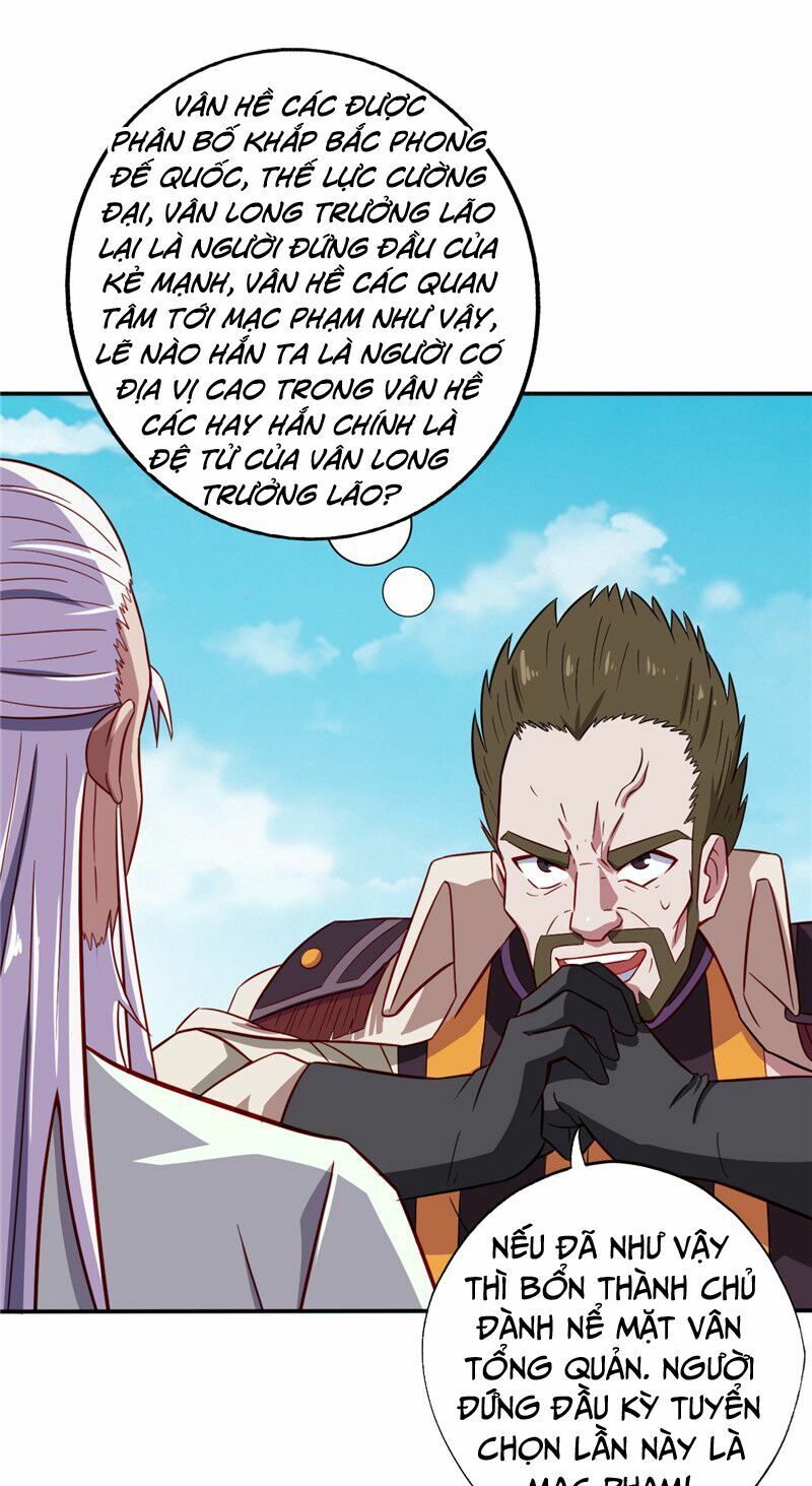 đọc truyện Chí Tôn Võ Đế Chương 45 ảnh 18 tại Thiên Thai Truyện