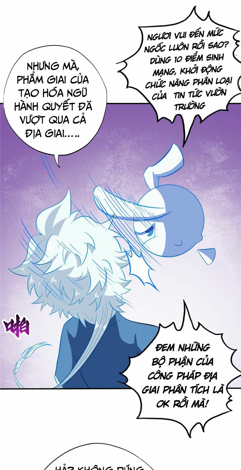 đọc truyện Chí Tôn Võ Đế Chương 46 ảnh 14 tại Thiên Thai Truyện