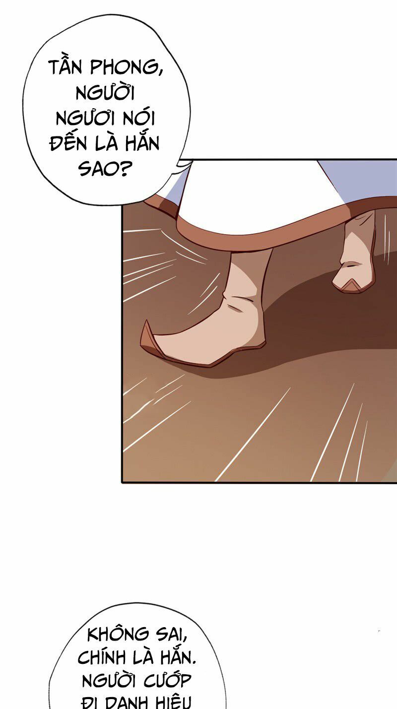 đọc truyện Chí Tôn Võ Đế Chương 47 ảnh 6 tại Thiên Thai Truyện