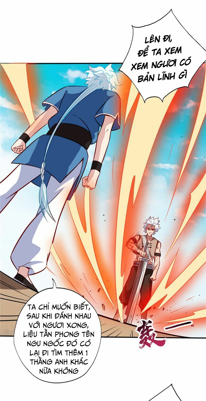 đọc truyện Chí Tôn Võ Đế Chương 48 ảnh 20 tại Thiên Thai Truyện