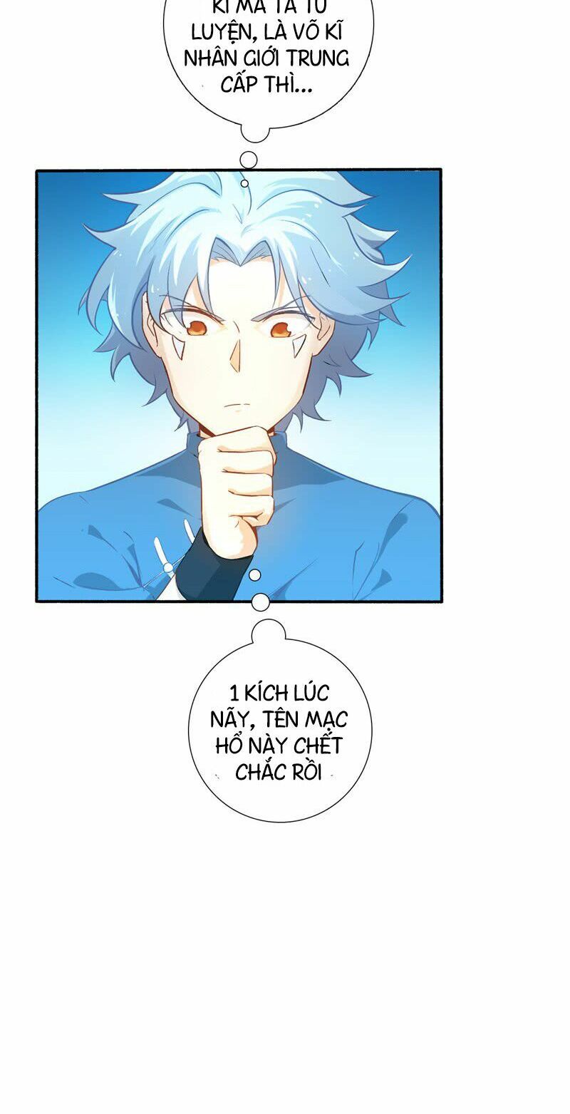 đọc truyện Chí Tôn Võ Đế Chương 5 ảnh 14 tại Thiên Thai Truyện