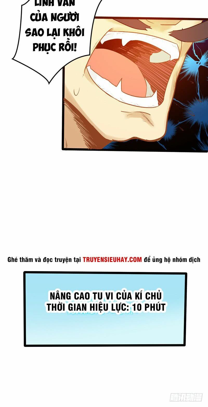 đọc truyện Chí Tôn Võ Đế Chương 5 ảnh 6 tại Thiên Thai Truyện