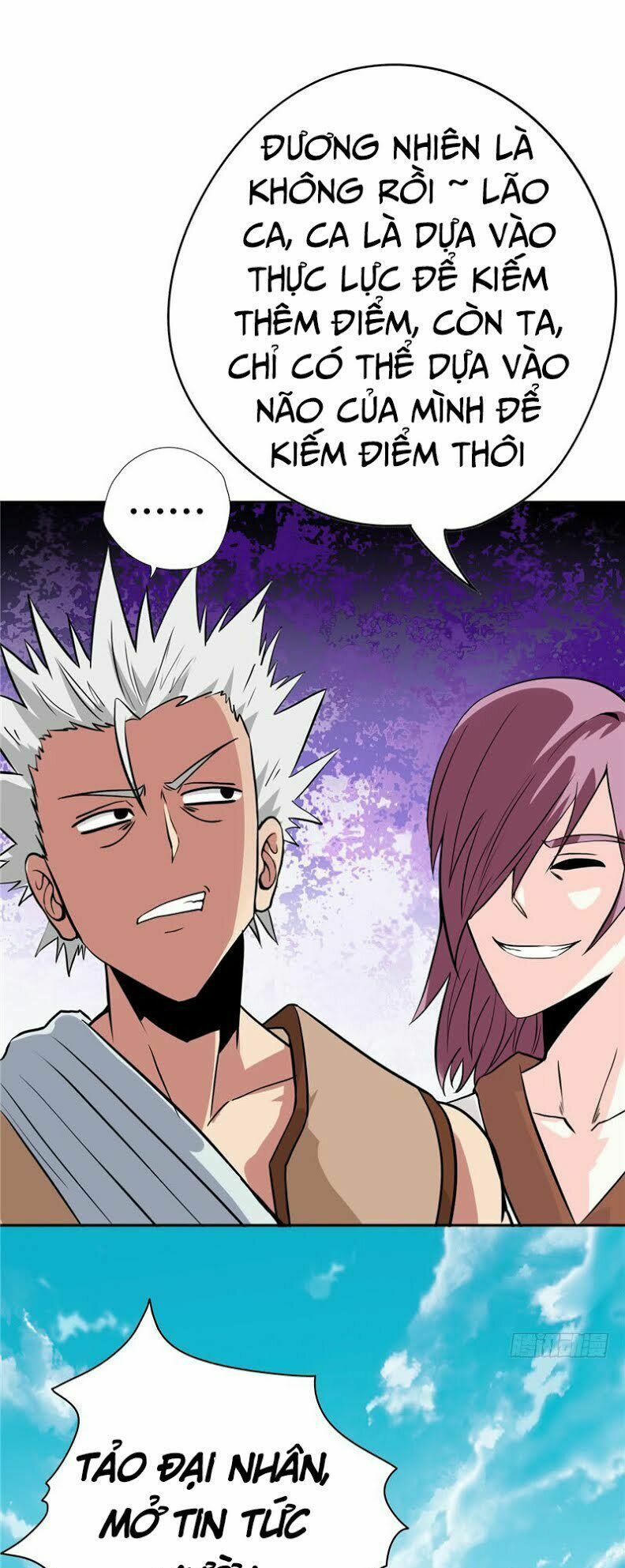 đọc truyện Chí Tôn Võ Đế Chương 51 ảnh 22 tại Thiên Thai Truyện