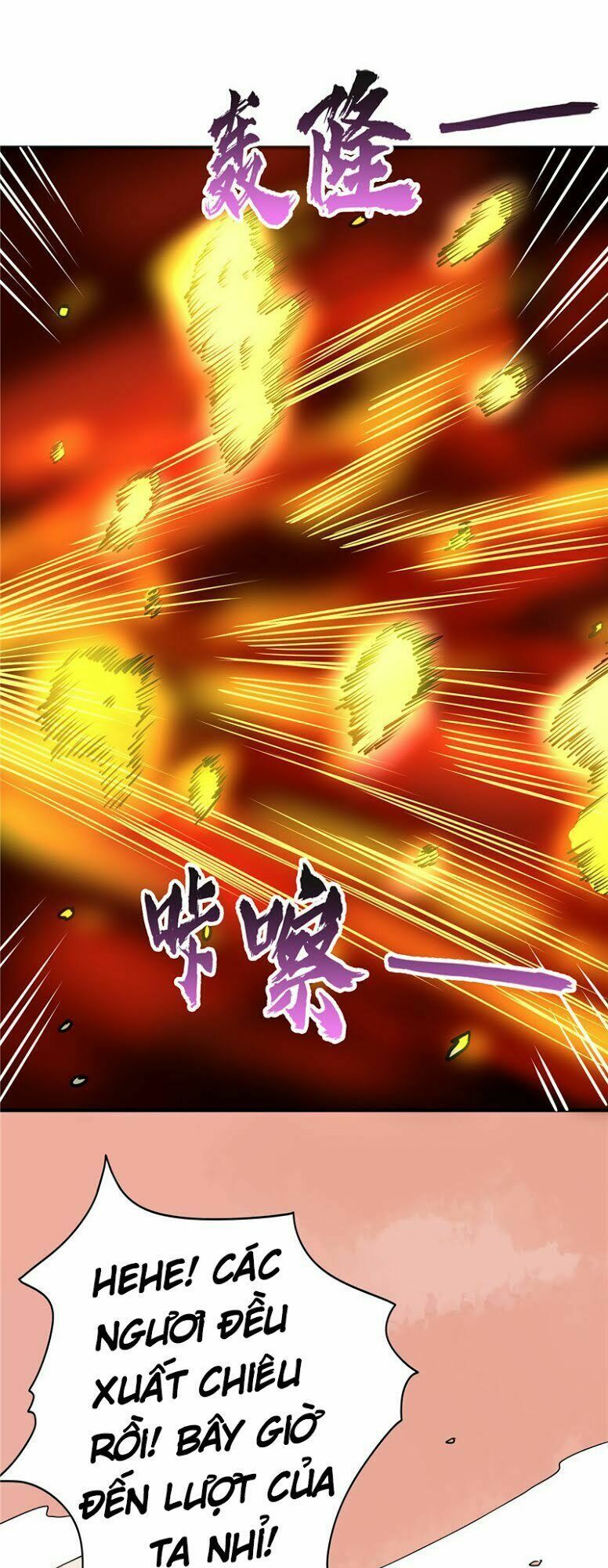 đọc truyện Chí Tôn Võ Đế Chương 52 ảnh 32 tại Thiên Thai Truyện