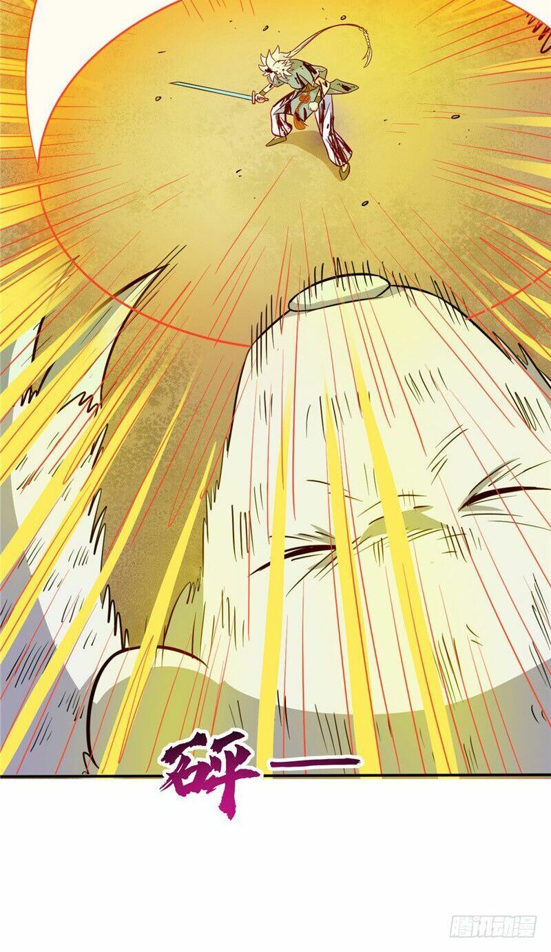 đọc truyện Chí Tôn Võ Đế Chương 54 ảnh 12 tại Thiên Thai Truyện