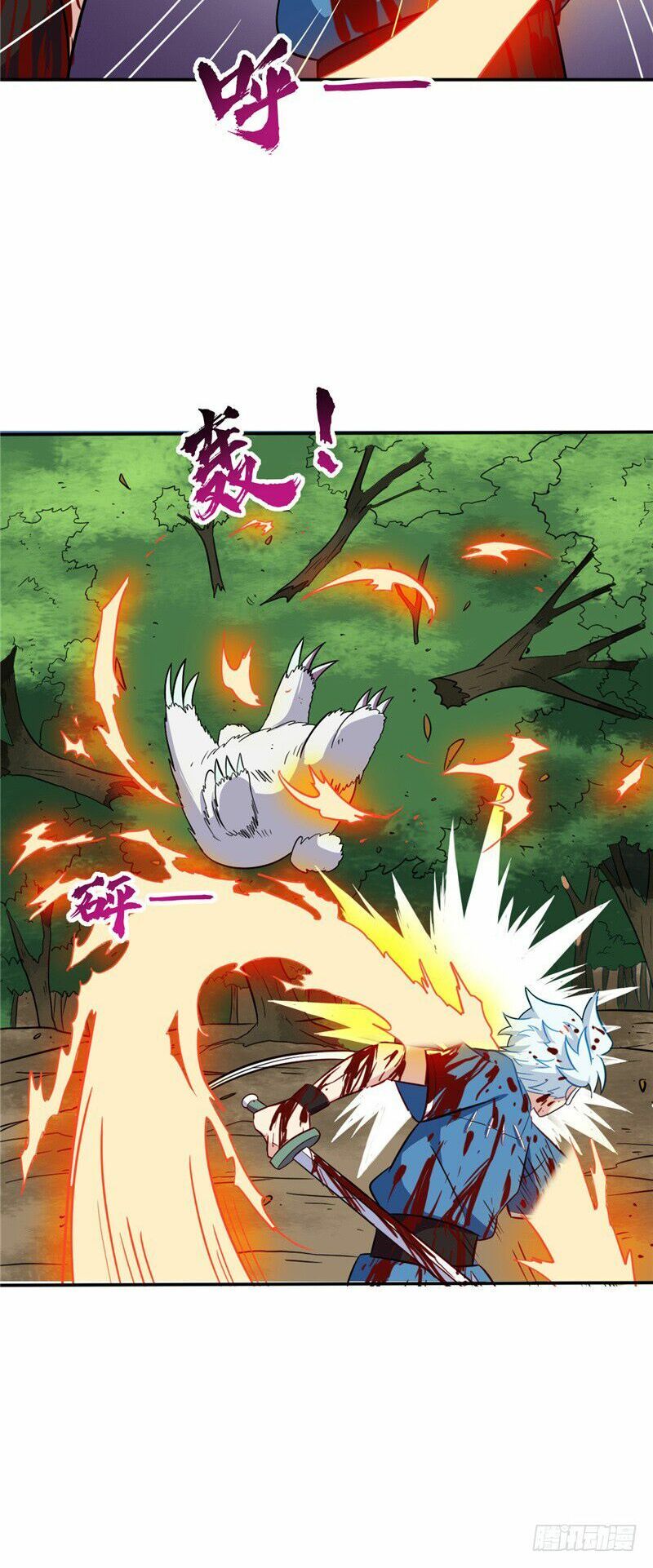 đọc truyện Chí Tôn Võ Đế Chương 54 ảnh 14 tại Thiên Thai Truyện