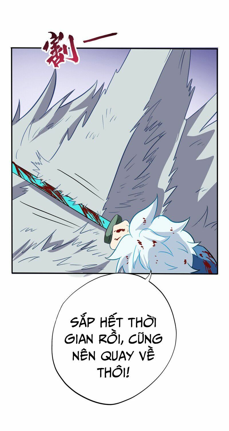 đọc truyện Chí Tôn Võ Đế Chương 54 ảnh 20 tại Thiên Thai Truyện