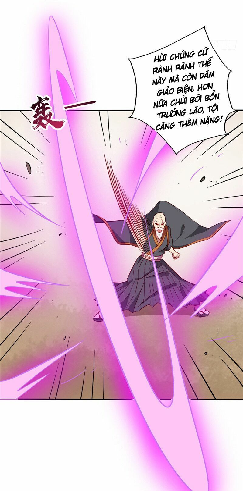 đọc truyện Chí Tôn Võ Đế Chương 55 ảnh 16 tại Thiên Thai Truyện