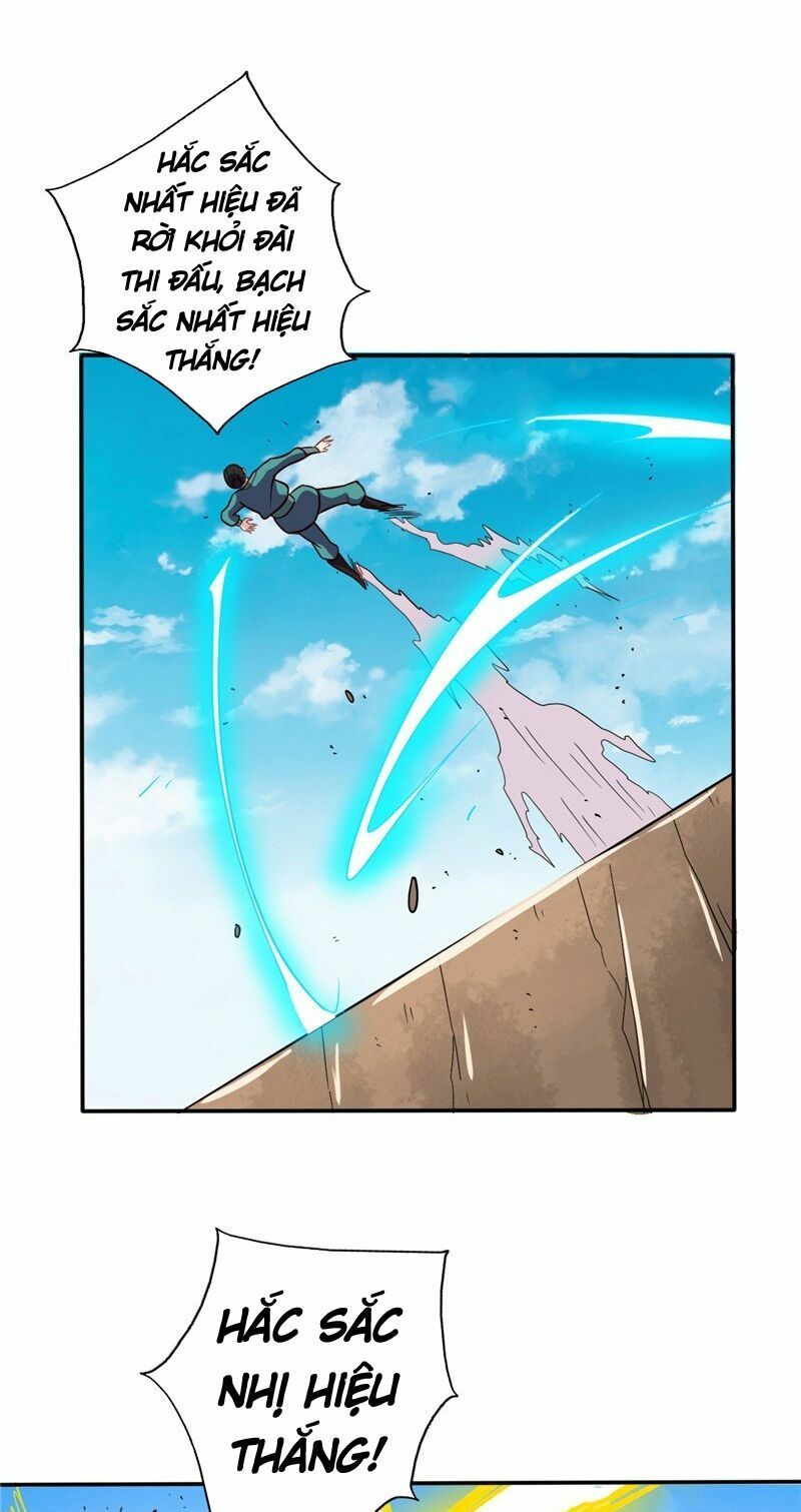 đọc truyện Chí Tôn Võ Đế Chương 56 ảnh 13 tại Thiên Thai Truyện