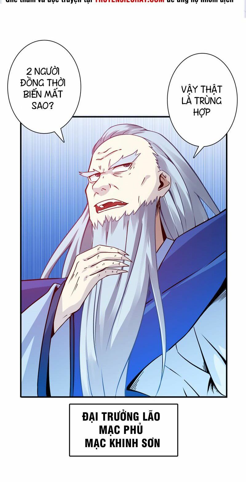 đọc truyện Chí Tôn Võ Đế Chương 6 ảnh 22 tại Thiên Thai Truyện