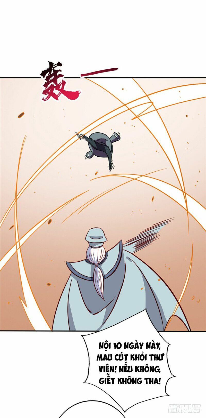 đọc truyện Chí Tôn Võ Đế Chương 63 ảnh 23 tại Thiên Thai Truyện