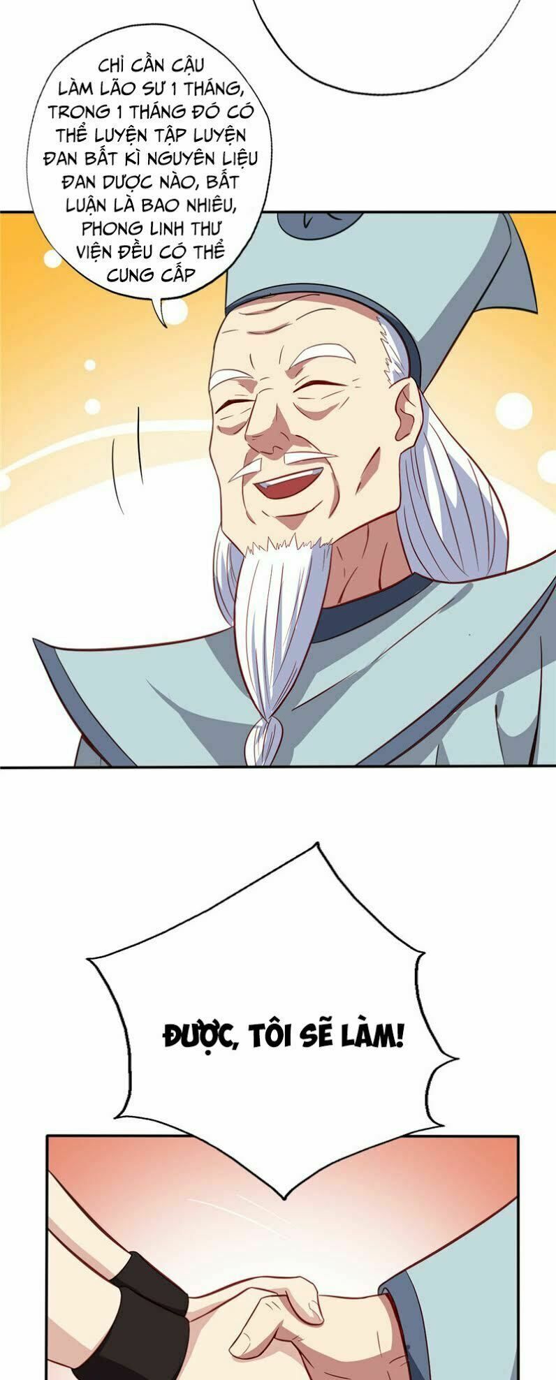 đọc truyện Chí Tôn Võ Đế Chương 64 ảnh 8 tại Thiên Thai Truyện