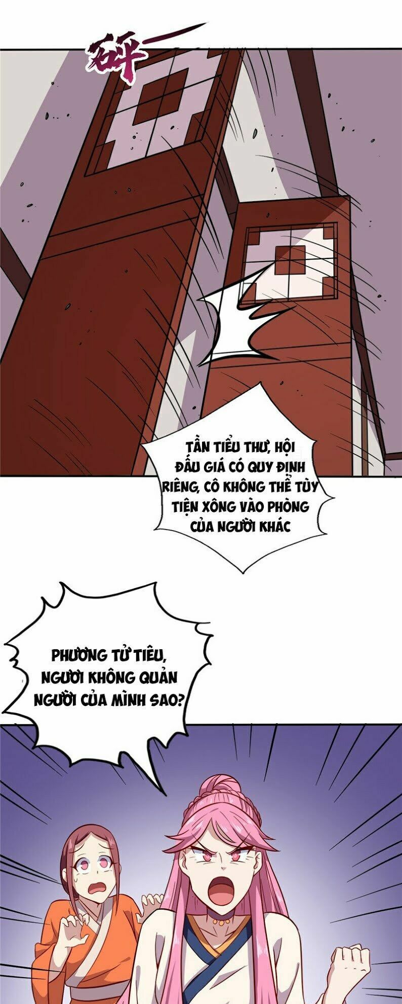 đọc truyện Chí Tôn Võ Đế Chương 66 ảnh 4 tại Thiên Thai Truyện