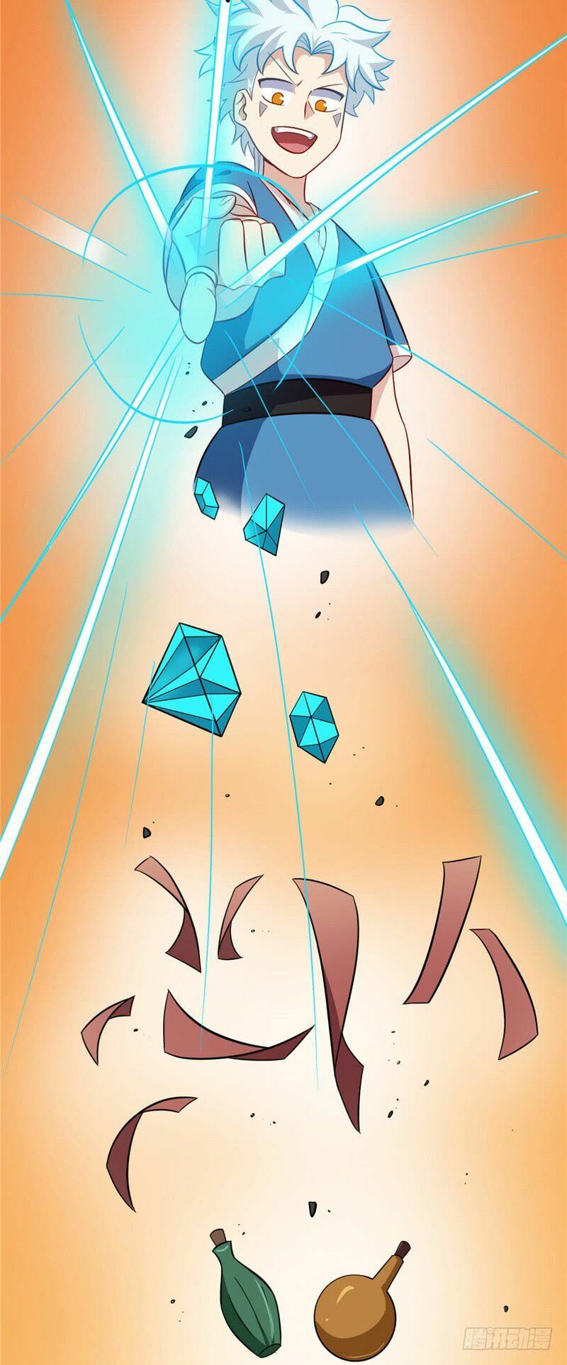 đọc truyện Chí Tôn Võ Đế Chương 66 ảnh 9 tại Thiên Thai Truyện