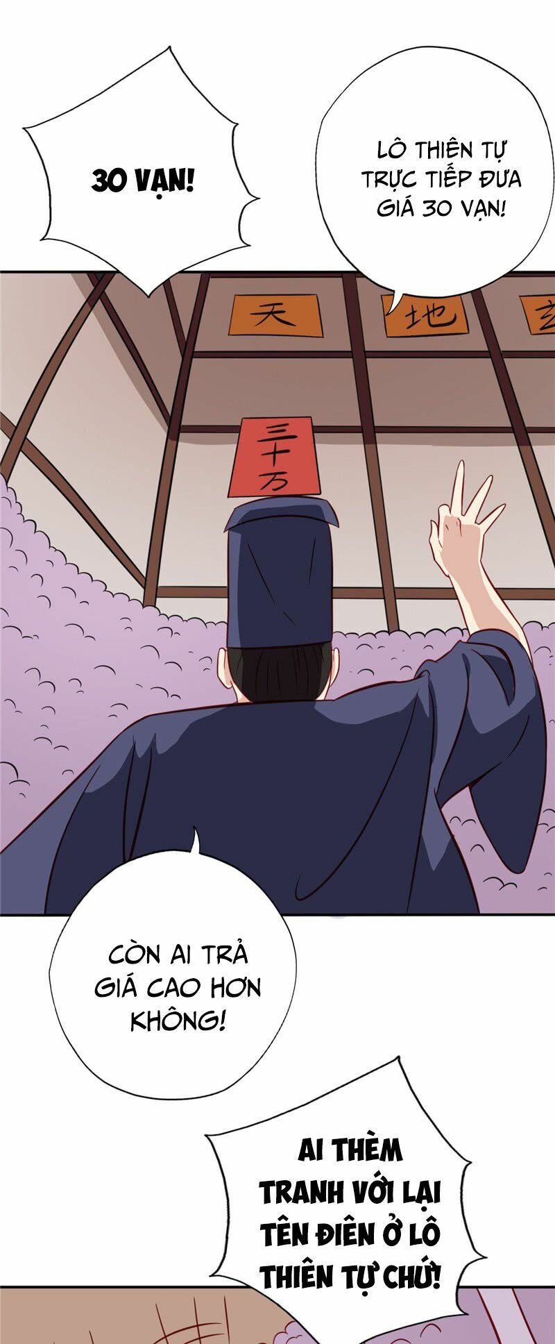 đọc truyện Chí Tôn Võ Đế Chương 67 ảnh 12 tại Thiên Thai Truyện