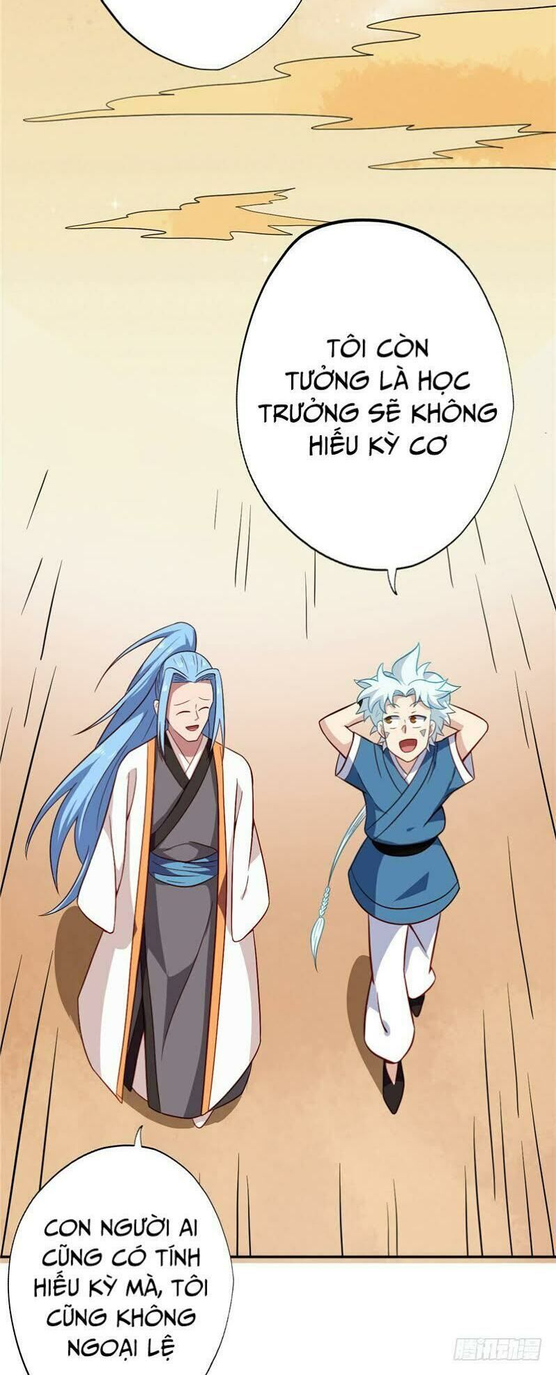 đọc truyện Chí Tôn Võ Đế Chương 67 ảnh 17 tại Thiên Thai Truyện