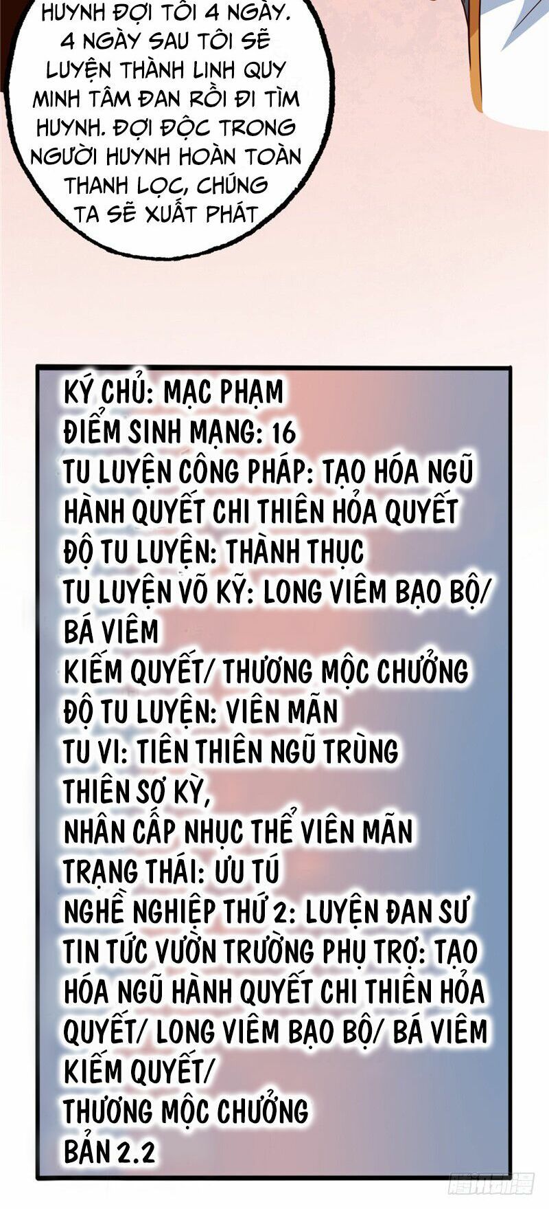 đọc truyện Chí Tôn Võ Đế Chương 68 ảnh 11 tại Thiên Thai Truyện