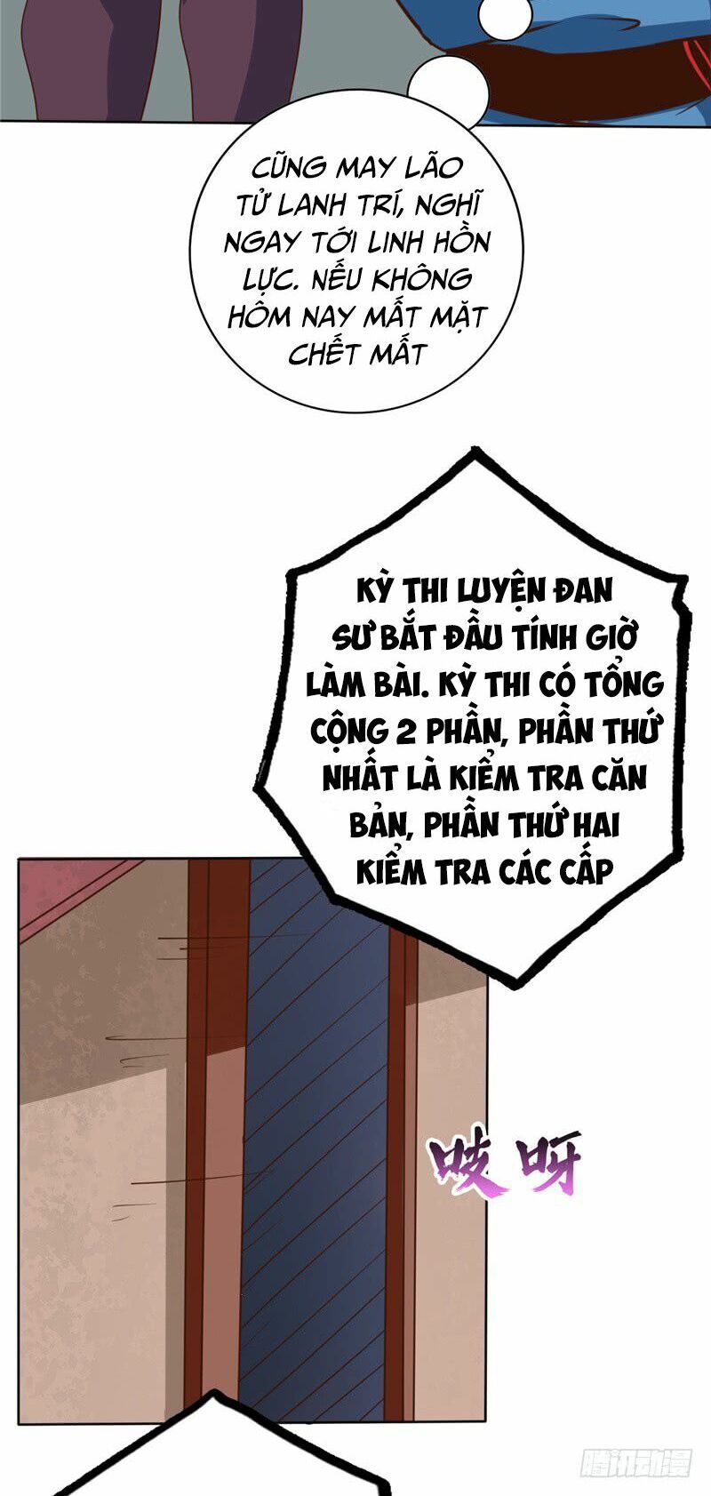 đọc truyện Chí Tôn Võ Đế Chương 69 ảnh 19 tại Thiên Thai Truyện