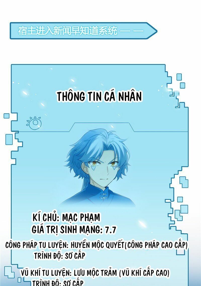 đọc truyện Chí Tôn Võ Đế Chương 7 ảnh 4 tại Thiên Thai Truyện