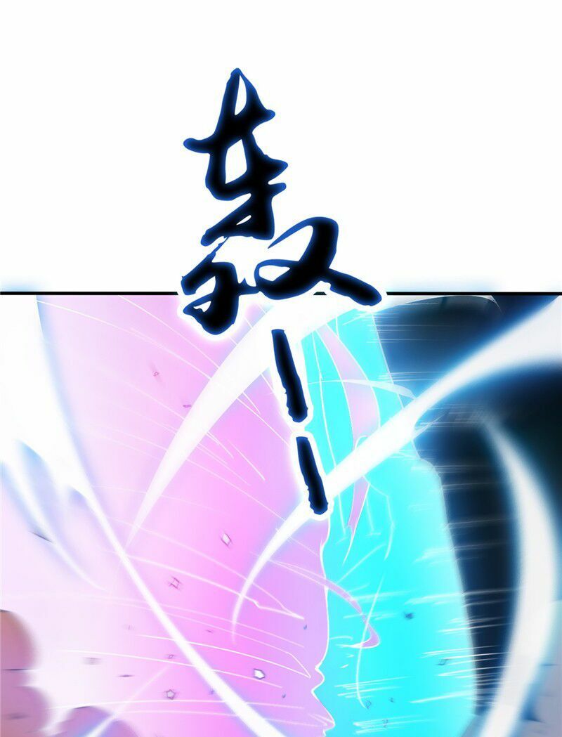 đọc truyện Chí Tôn Võ Đế Chương 7 ảnh 34 tại Thiên Thai Truyện