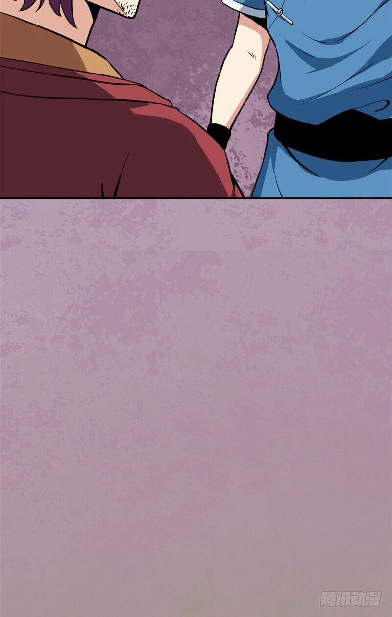 đọc truyện Chí Tôn Võ Đế Chương 70 ảnh 17 tại Thiên Thai Truyện