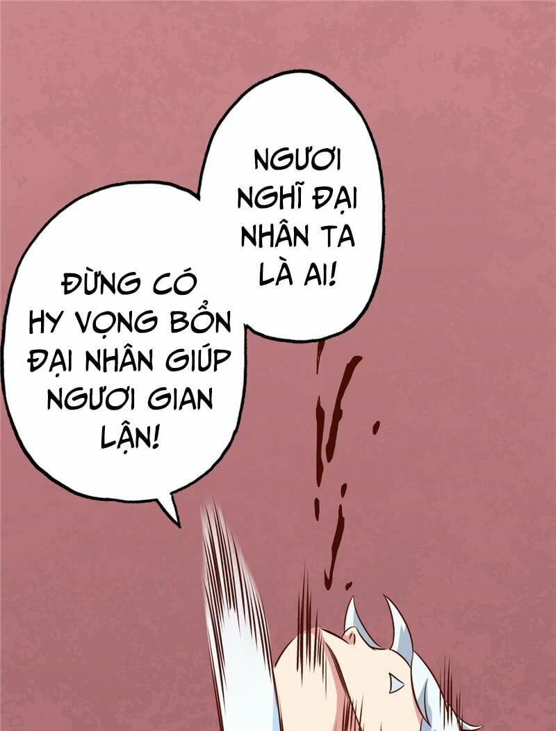 đọc truyện Chí Tôn Võ Đế Chương 71 ảnh 16 tại Thiên Thai Truyện