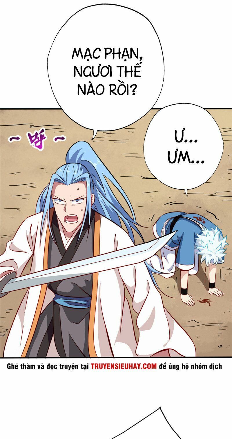 đọc truyện Chí Tôn Võ Đế Chương 73 ảnh 6 tại Thiên Thai Truyện