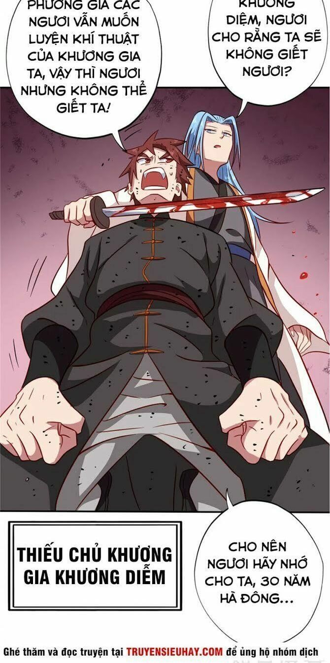 đọc truyện Chí Tôn Võ Đế Chương 74 ảnh 19 tại Thiên Thai Truyện