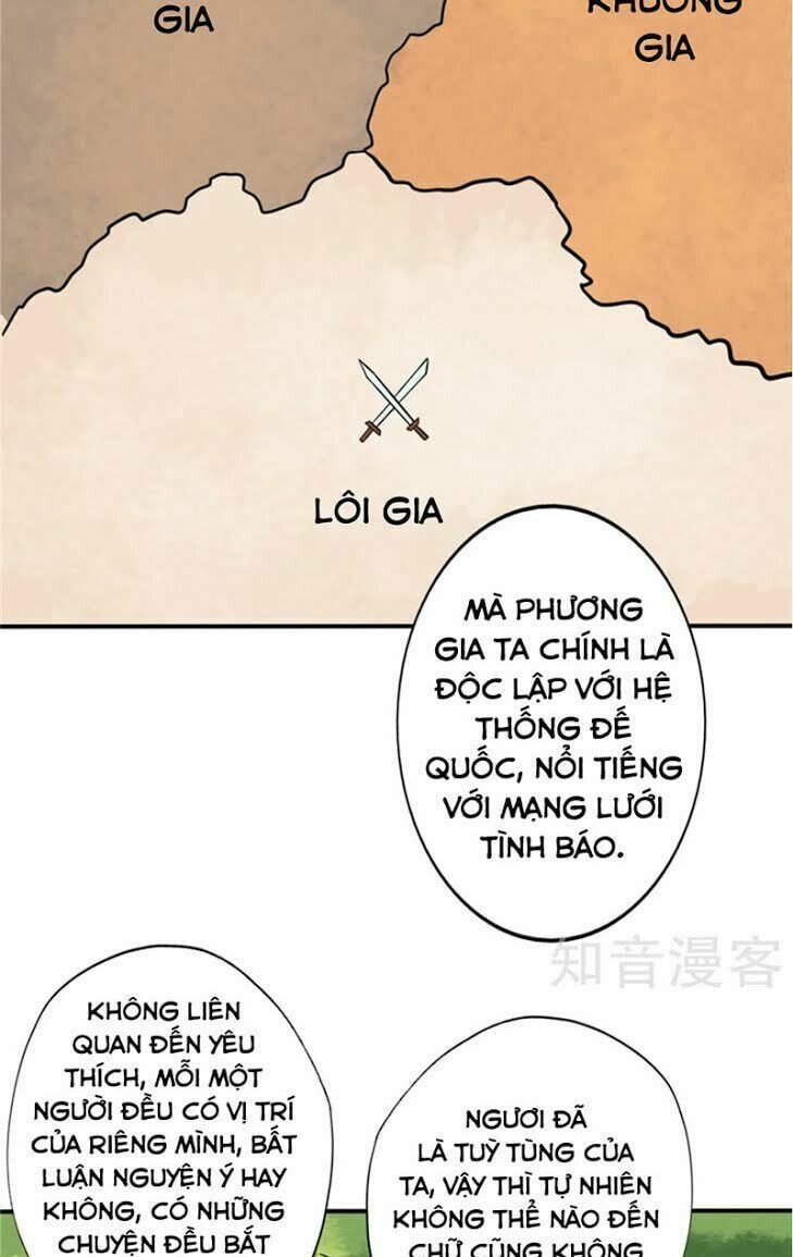 đọc truyện Chí Tôn Võ Đế Chương 74 ảnh 9 tại Thiên Thai Truyện