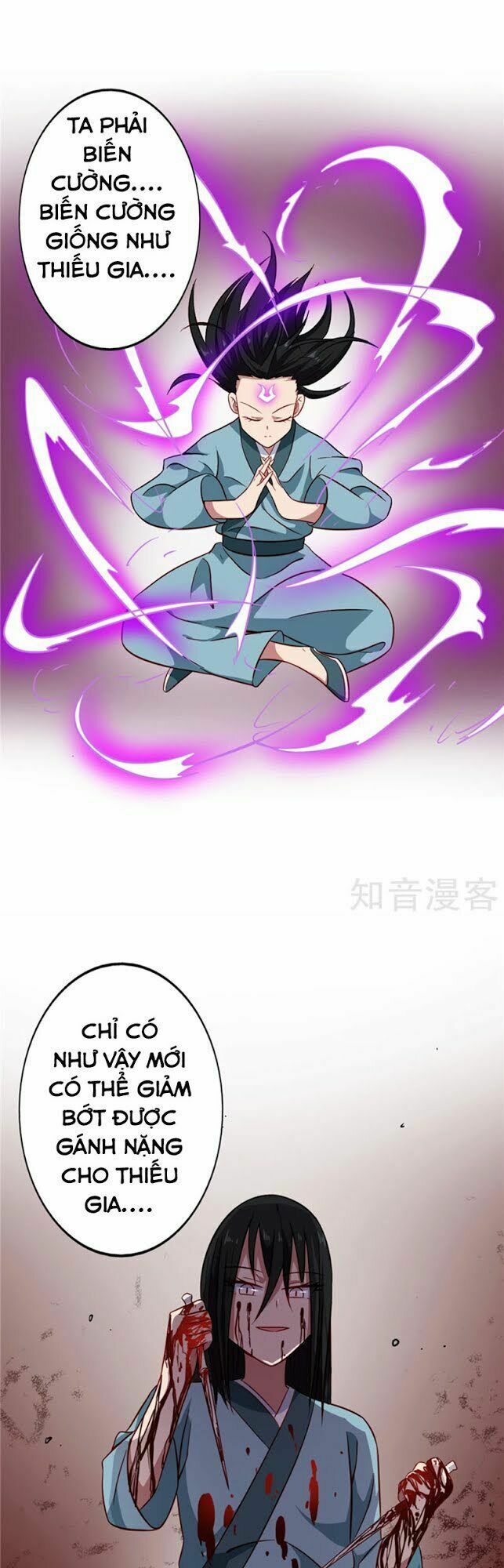 đọc truyện Chí Tôn Võ Đế Chương 75 ảnh 15 tại Thiên Thai Truyện