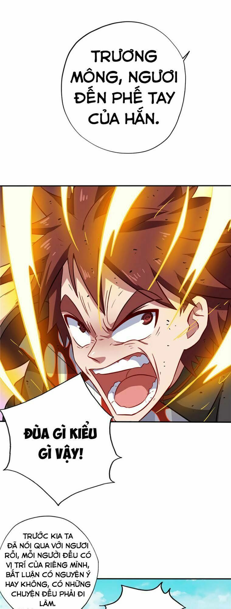 đọc truyện Chí Tôn Võ Đế Chương 75 ảnh 4 tại Thiên Thai Truyện