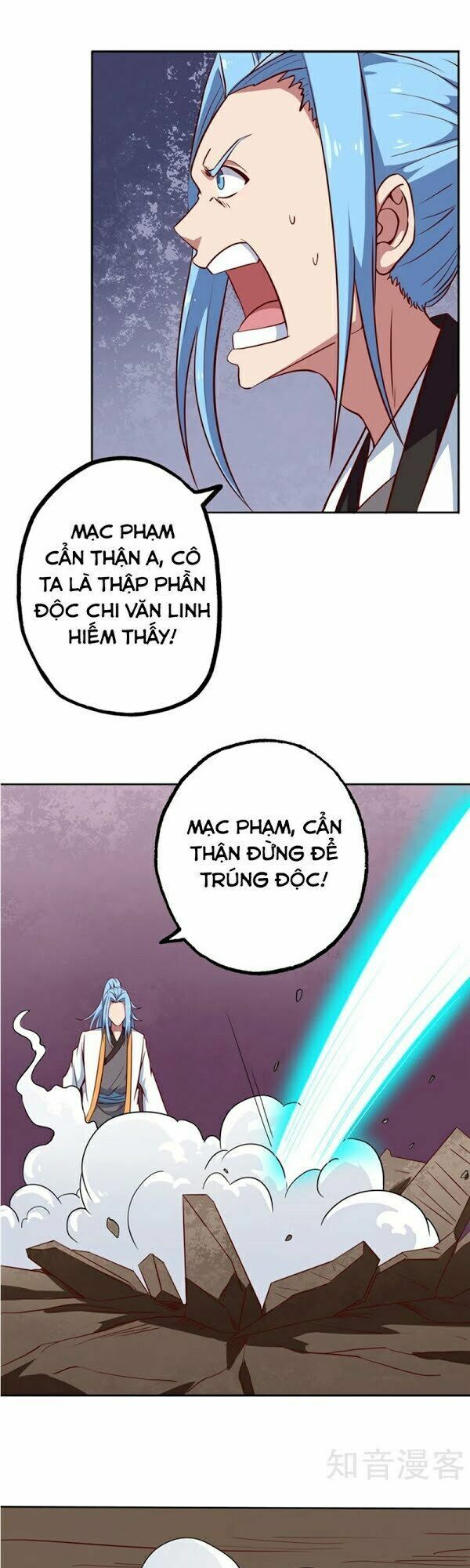 đọc truyện Chí Tôn Võ Đế Chương 76 ảnh 13 tại Thiên Thai Truyện