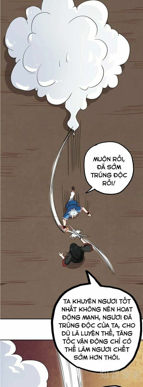 đọc truyện Chí Tôn Võ Đế Chương 76 ảnh 14 tại Thiên Thai Truyện