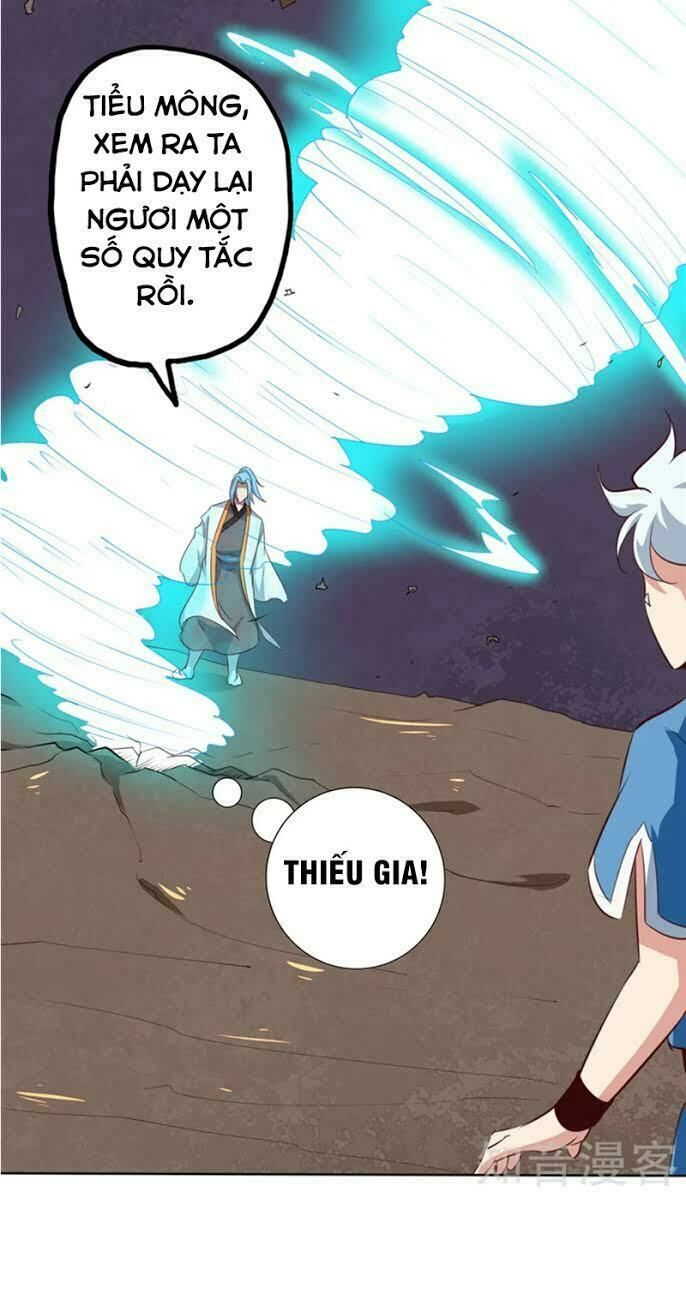 đọc truyện Chí Tôn Võ Đế Chương 76 ảnh 23 tại Thiên Thai Truyện