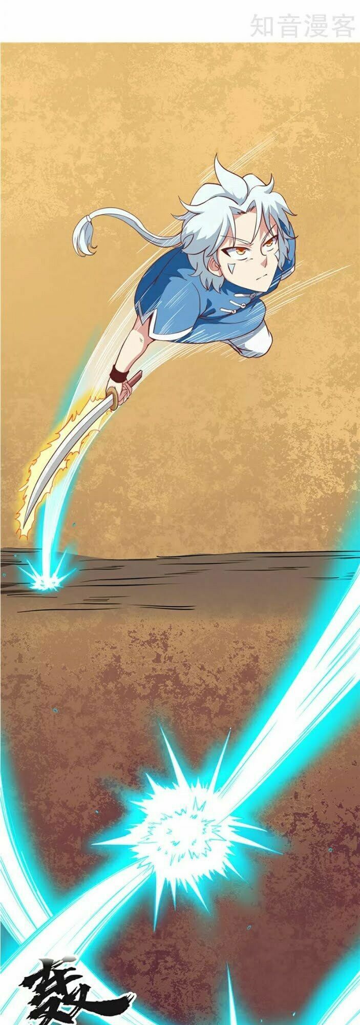 đọc truyện Chí Tôn Võ Đế Chương 76 ảnh 10 tại Thiên Thai Truyện