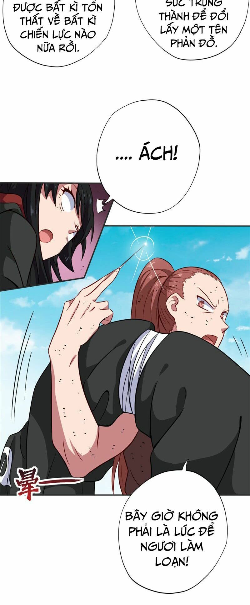 đọc truyện Chí Tôn Võ Đế Chương 78 ảnh 13 tại Thiên Thai Truyện