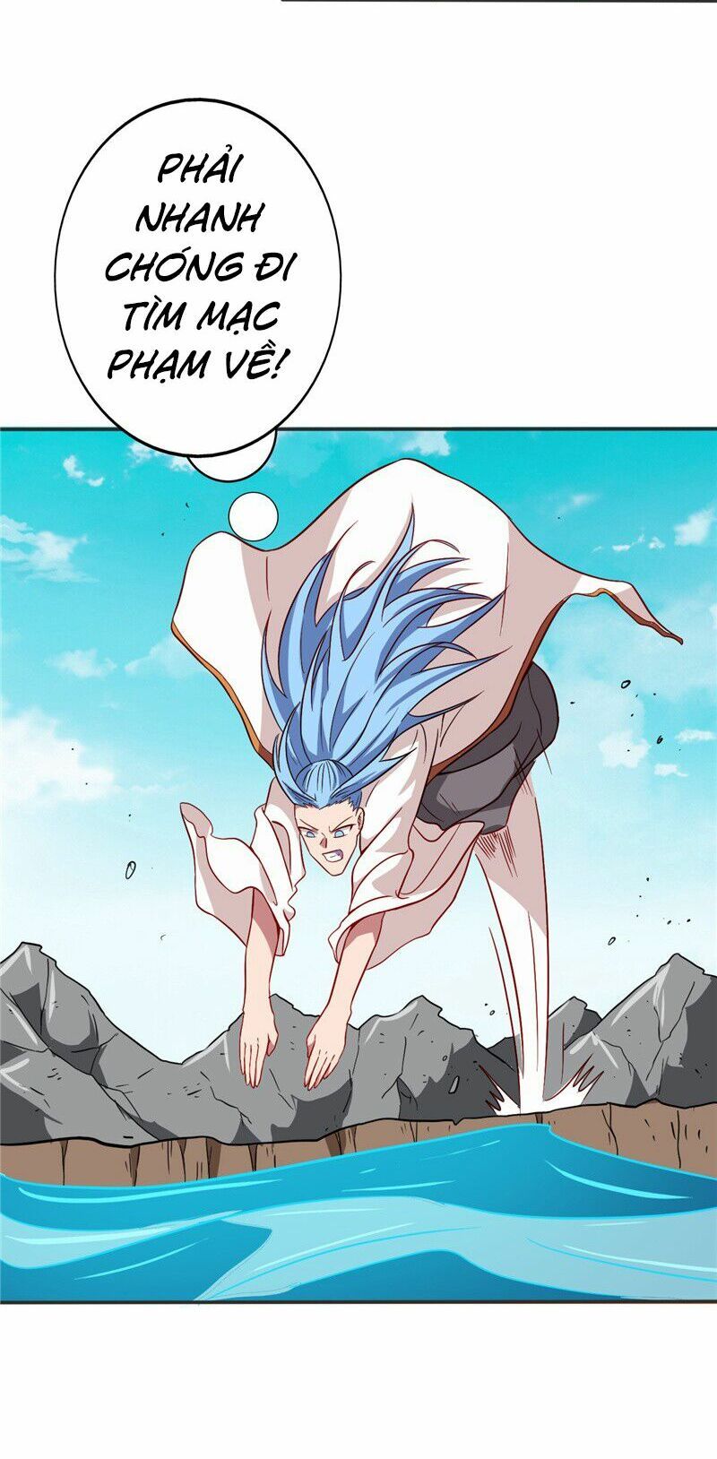 đọc truyện Chí Tôn Võ Đế Chương 78 ảnh 17 tại Thiên Thai Truyện